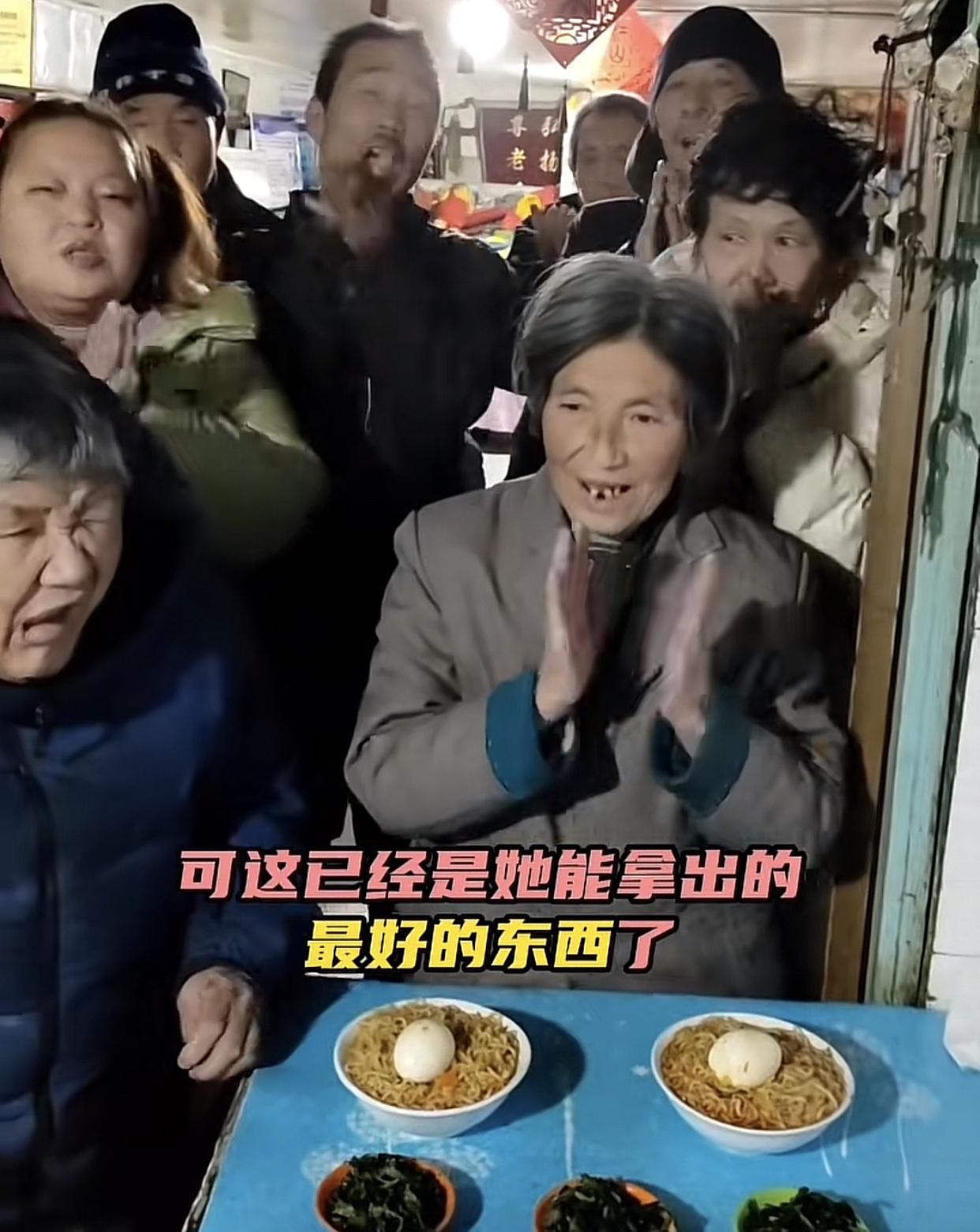 早餐就给老人吃泡面和鸡蛋？本以为是克扣老人伙食的“黑心”养老院，了解完才知道，这