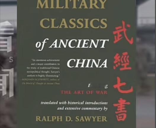 俄媒曝光美军空军必修课，整套中国古代兵书批量采购，很多国人只认识其中一本。
刷到