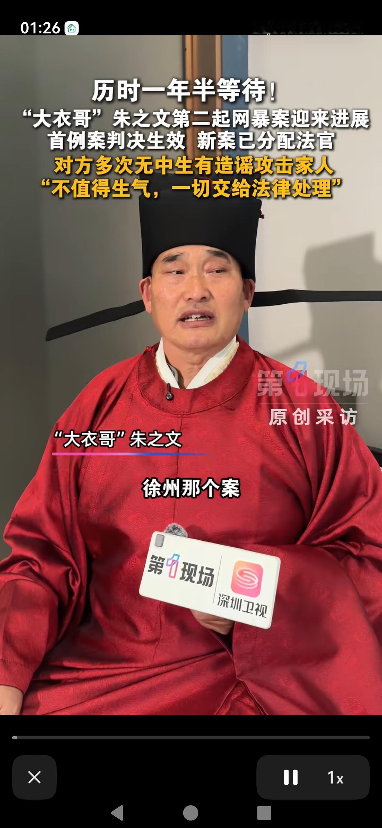 就是一个字坏