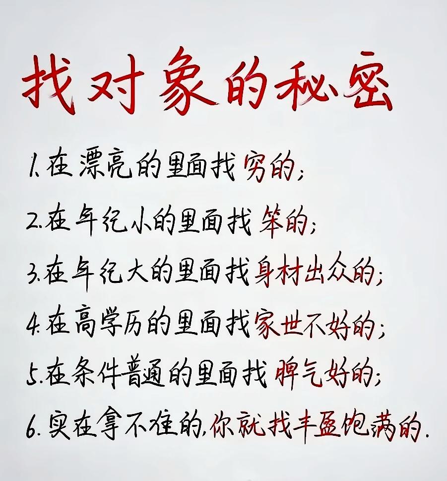 人的精神寄托可以是音乐，可以是书籍，可以是运动，可以是工作，可以是山川湖海，唯独
