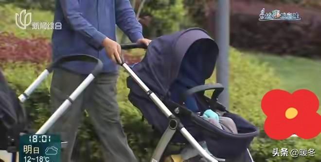 33岁美女死缠上海老汉非要生儿子？老汉亮卡瞬间，全场安静了
 
活了大半辈子，头