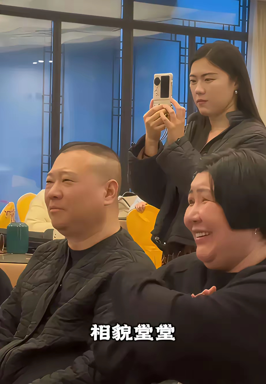 郭德纲爱不爱王惠一眼就能看出来！​都说是因为王惠的介入，郭麒麟在家待不下去，不得