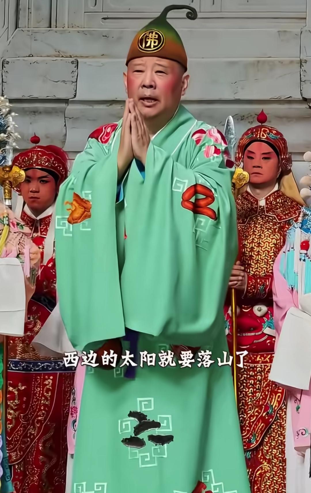 虽然武汉文旅启动了立案调查程序，我觉得老郭这次没有太大问题！

顶多也就是个“警
