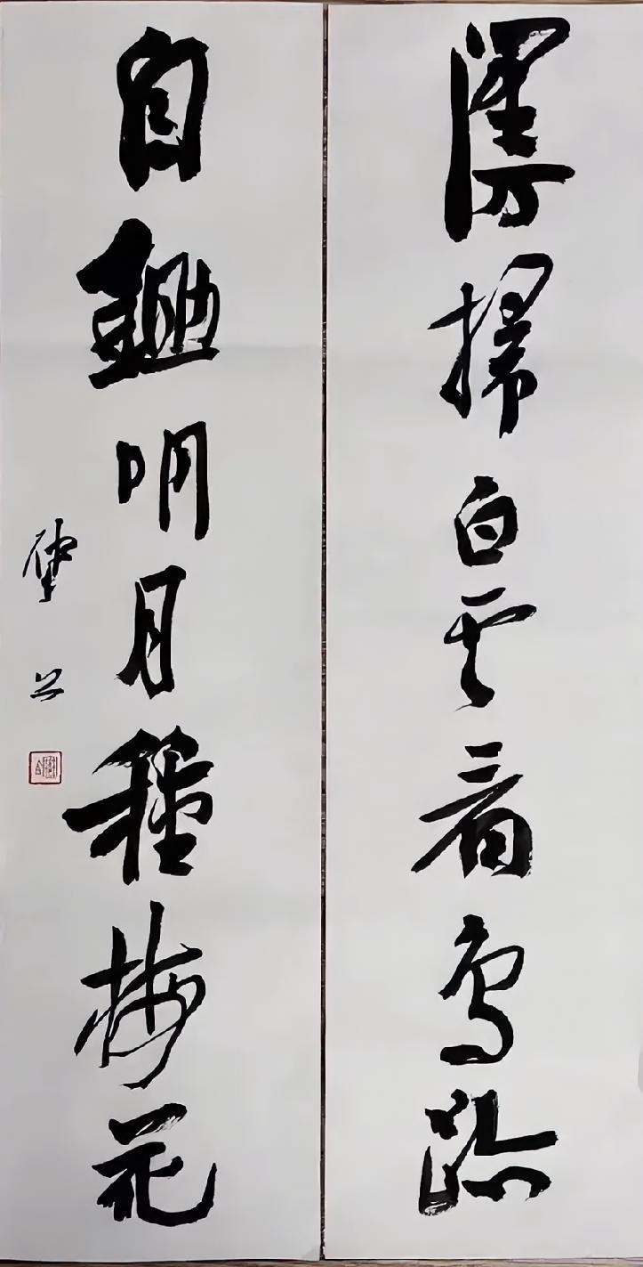 只盯着单个字形看，是看不懂崔寒柏的，只有初学者才会在基础字形上纠结，写到一定程度