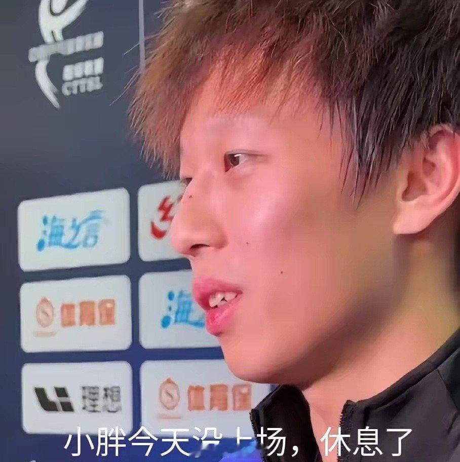 “第一次见，赢了球还给自己找借口的”很多人赢球后就认为是自己实力强劲，输球就会各