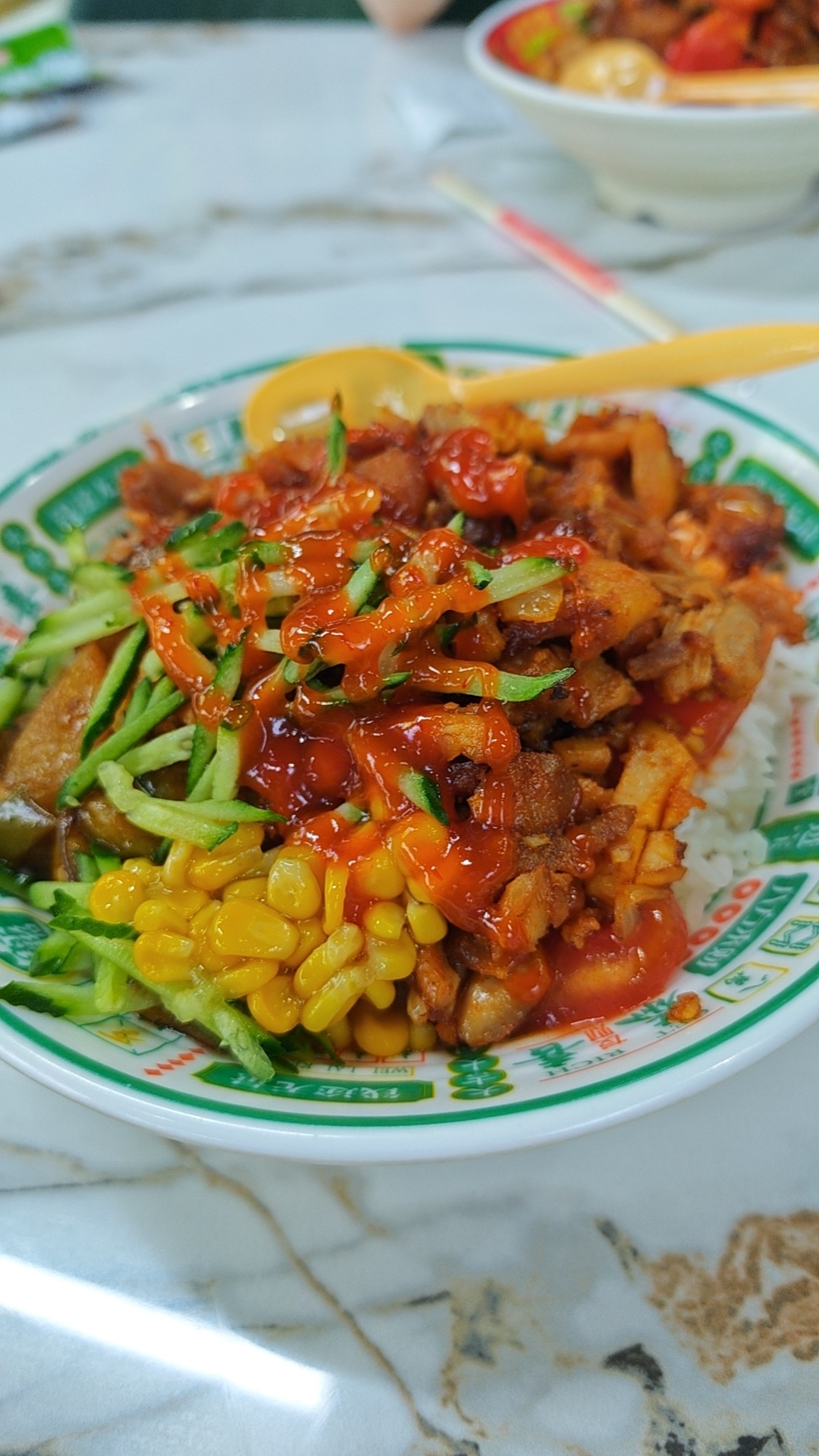 吃口学校食堂 ​​​