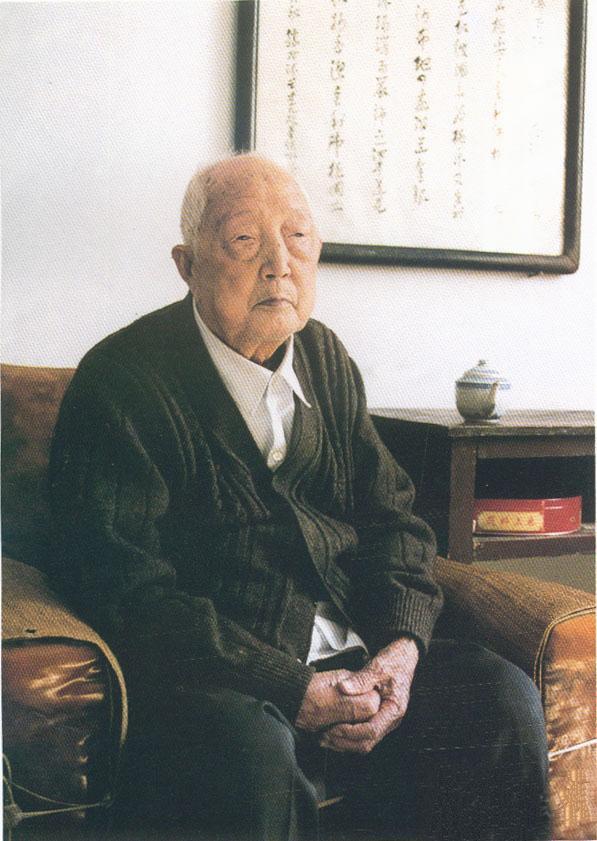 《河南省美术家协会主席：谢瑞阶》       谢瑞阶（1902—200...