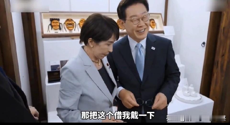 高市早苗做的有些事情，一般的国家领导人很难做到，尤其对女领导人来说，昨天李在明带