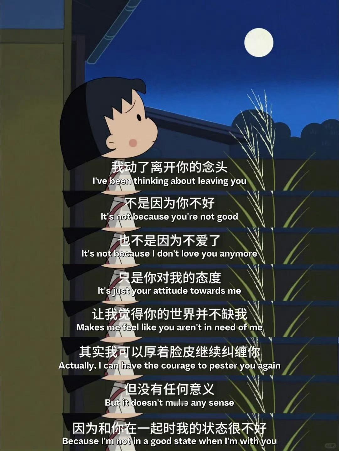 分享图片 