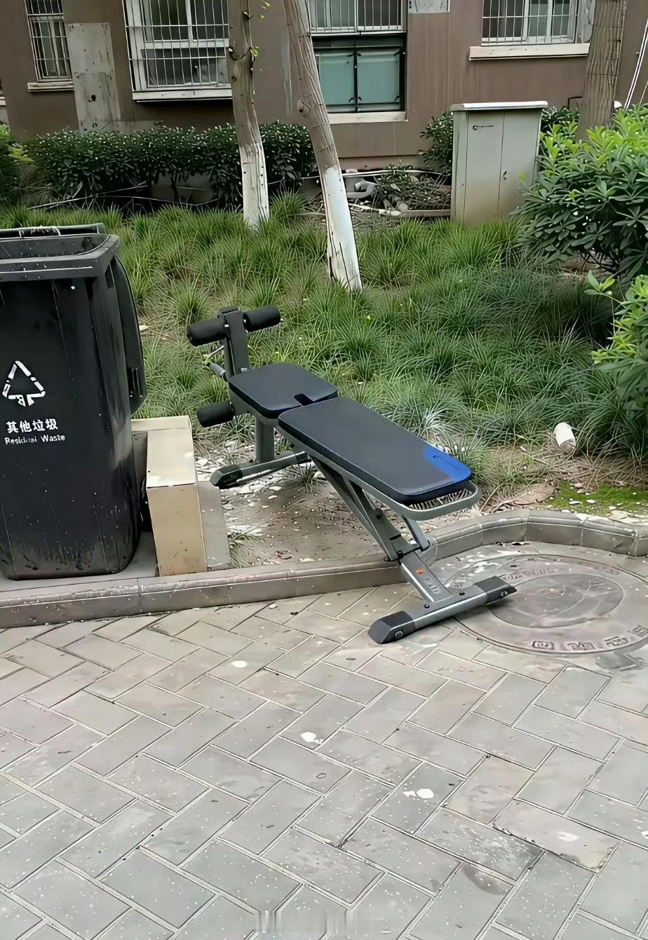 这个东西捡还是不捡，正在纠结中 ​​​