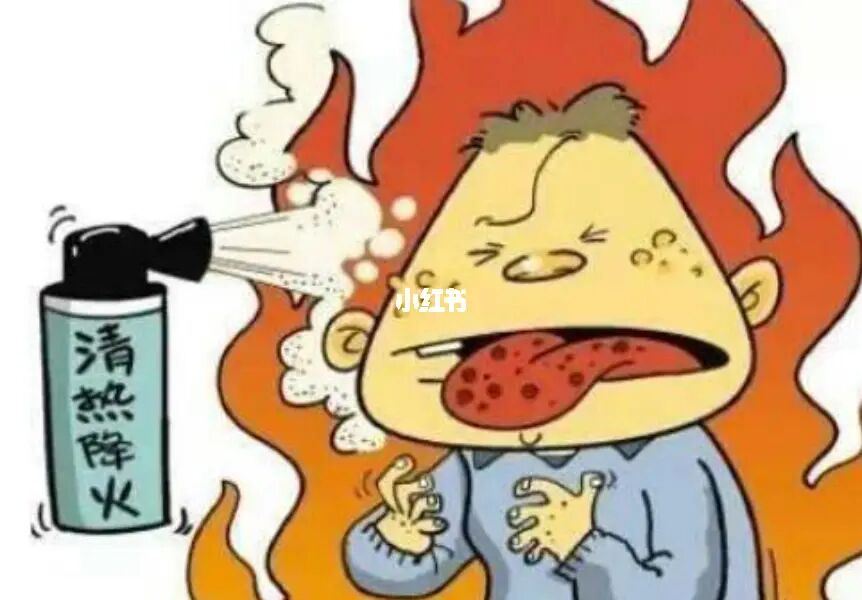 长期喝凉茶＝慢性自sha？解决不同的“上火”