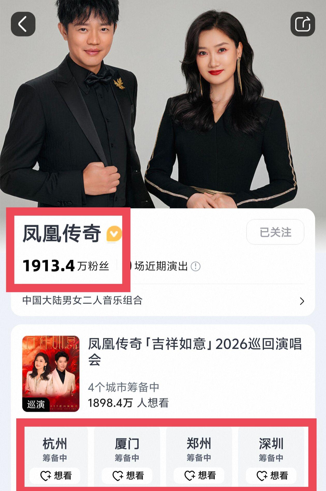 粉丝每天几万几万上涨！，我们盼来了最好的消息。