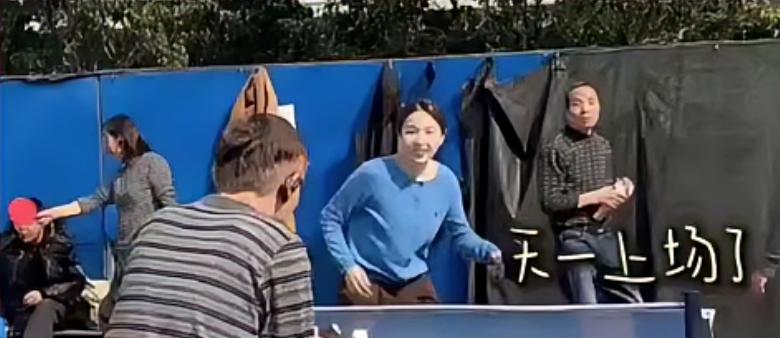 热搜!
国手钱天一在公园晨练
遭暴击?
钱天一公园晨练发文炸锅
建议年轻人少去公