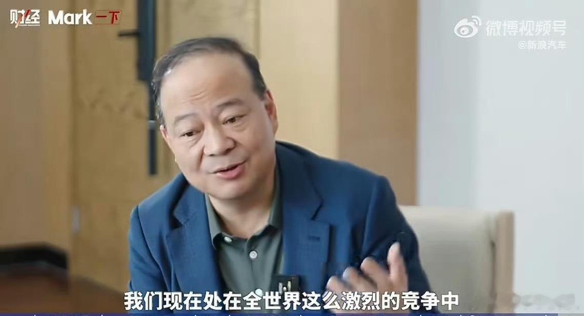宁德时代董事长谈奋斗还是生活虽然这话从大佬嘴里说出来有些人觉得有点讽刺，但是其实