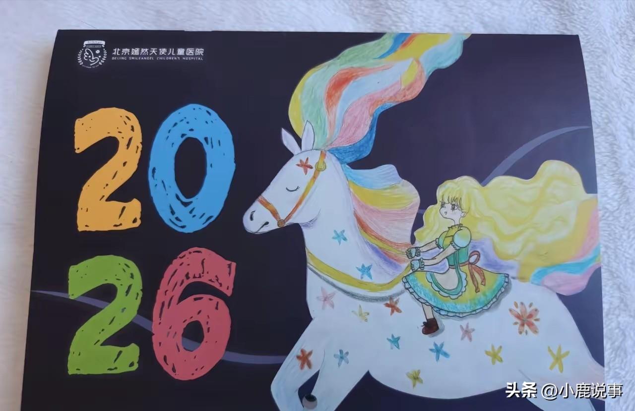 大家都笑李亚鹏做生意赔钱，
可看完嫣然医院这件事才明白，
他不是不会算账，是不算