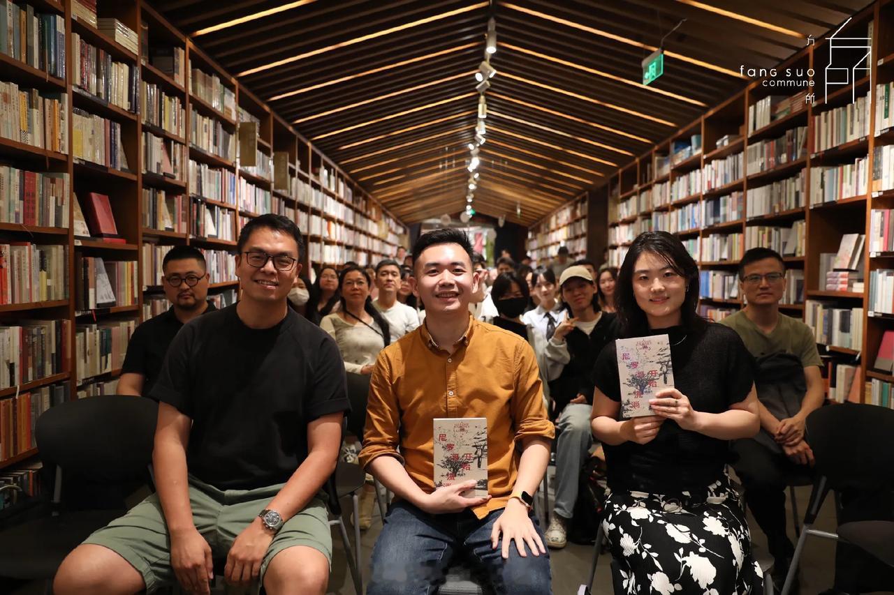 昨天晚上在广州方所书店作为对谈嘉宾参加了前人民日报驻外记者吕强的《尼罗河开始流淌
