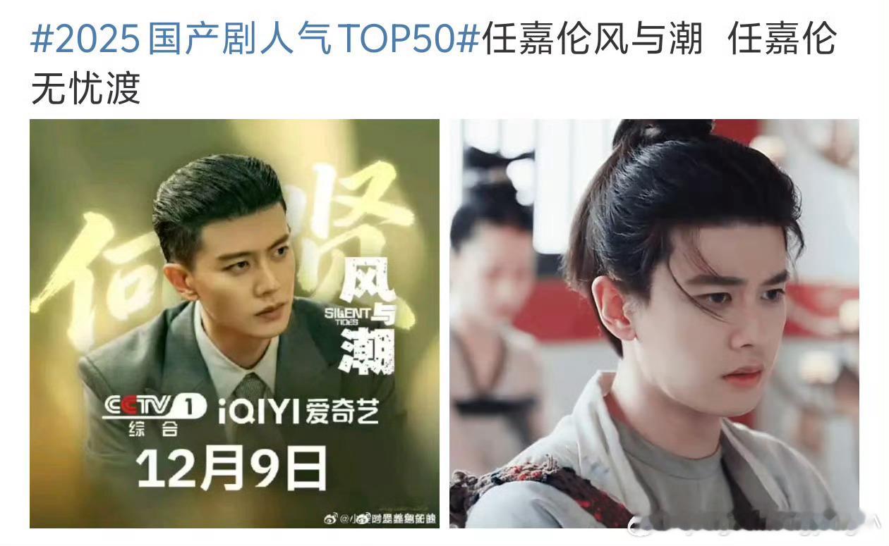 七年沉淀蓄力，五年打磨深耕，每一步都藏着默默扎根的坚持。以诚意雕琢角色，用实力诠