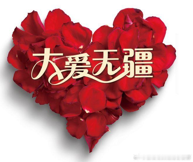 女子推迟婚礼捐骨髓8年后双方相见我曾经见证过捐献骨髓（造血干细胞），志愿者确实会