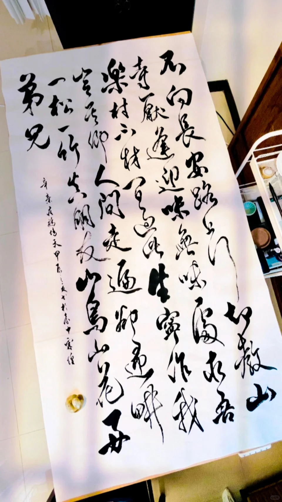 人间走遍却归耕…辛棄疾