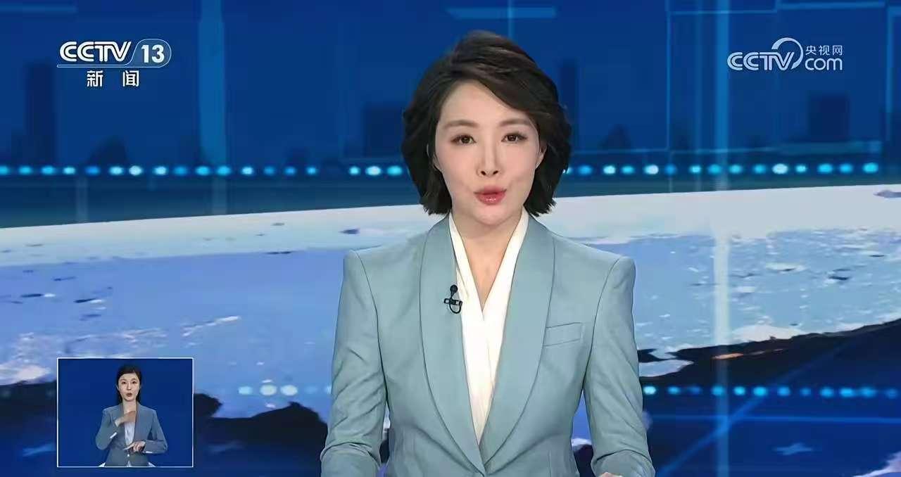 就在刚刚
商务部宣布了

9月13日 ，商务部宣布把美国进口模拟芯片拉进反倾销调