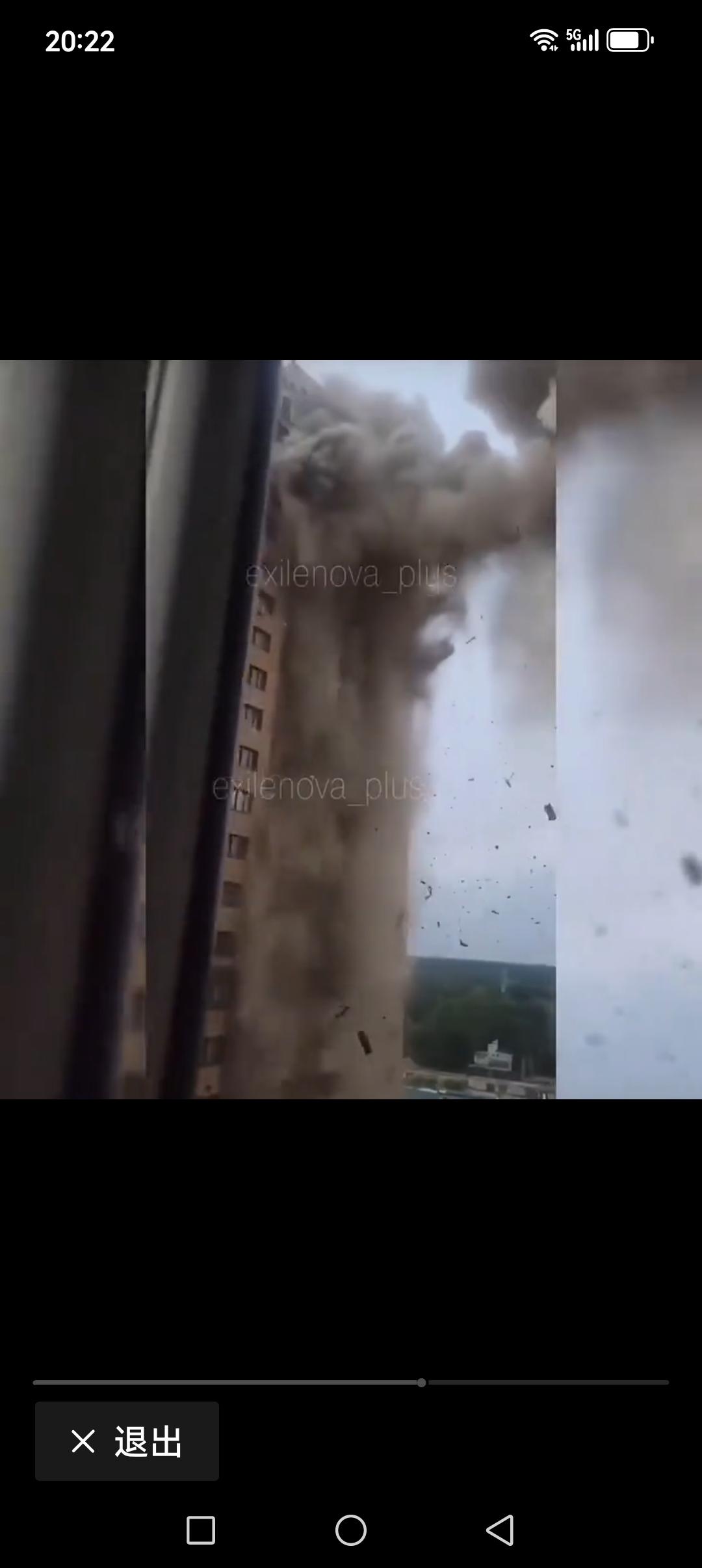 要土地不要命！俄罗斯的莫斯科连续三天遭到乌克兰的无人机轰炸……

6.16号到1