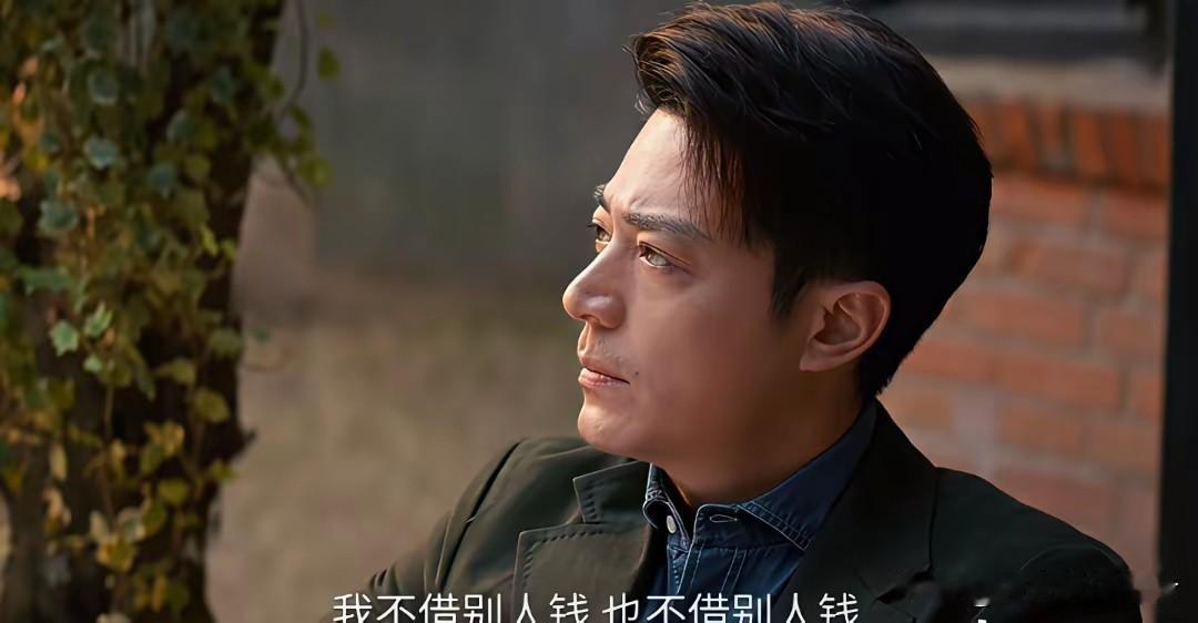 霍建华为什么一句台词重复两遍，“我不借别人钱，也不借别人钱。”
霍建华这话太有门