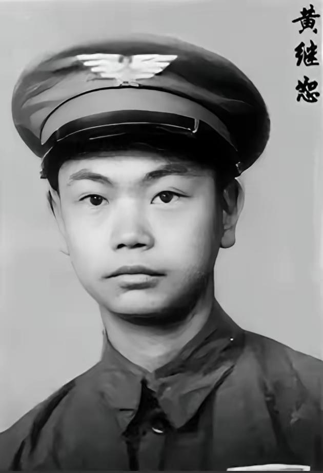1958年，志愿军撤军前，黄继光弟弟当逃兵被抓回，他含泪承认：黄继光是我哥。
主