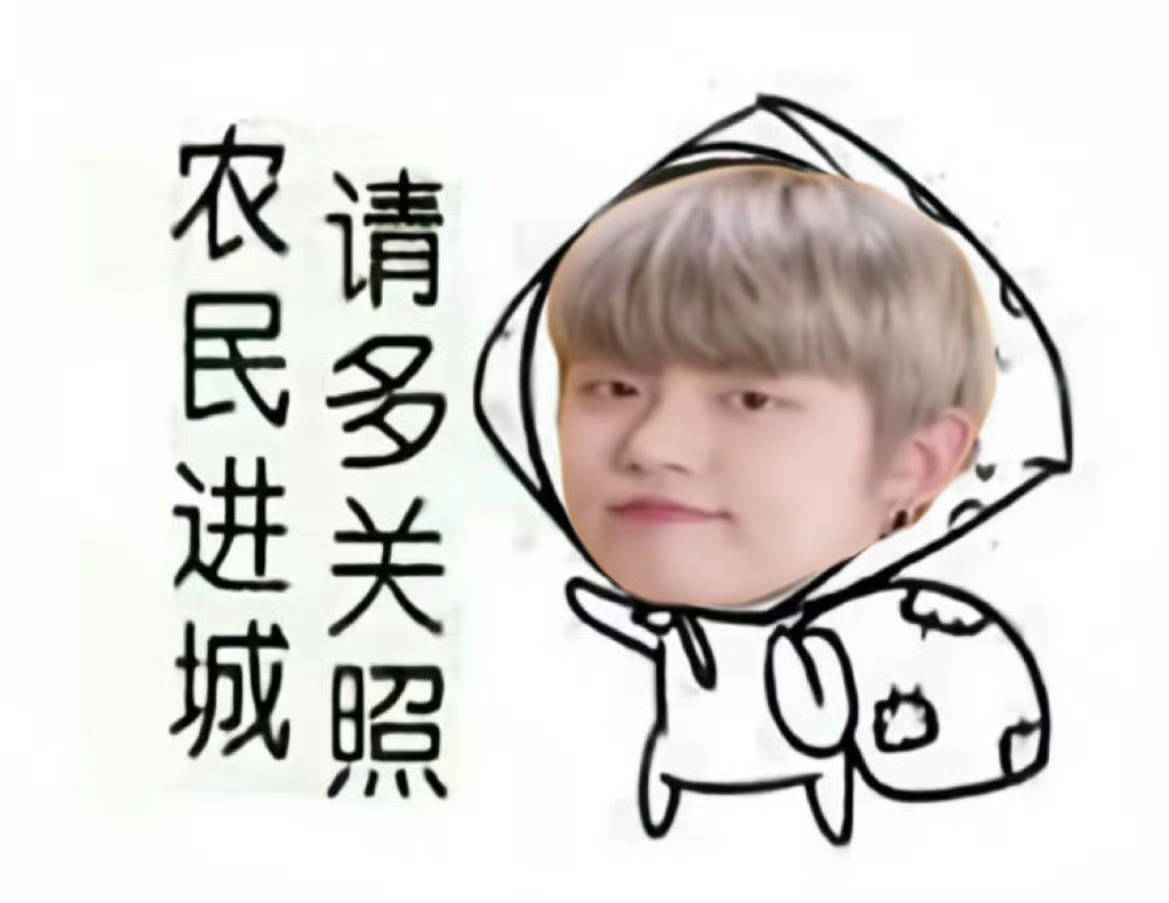 我dfxr崔然竣都有两万ydl蹭rs就给我一万 