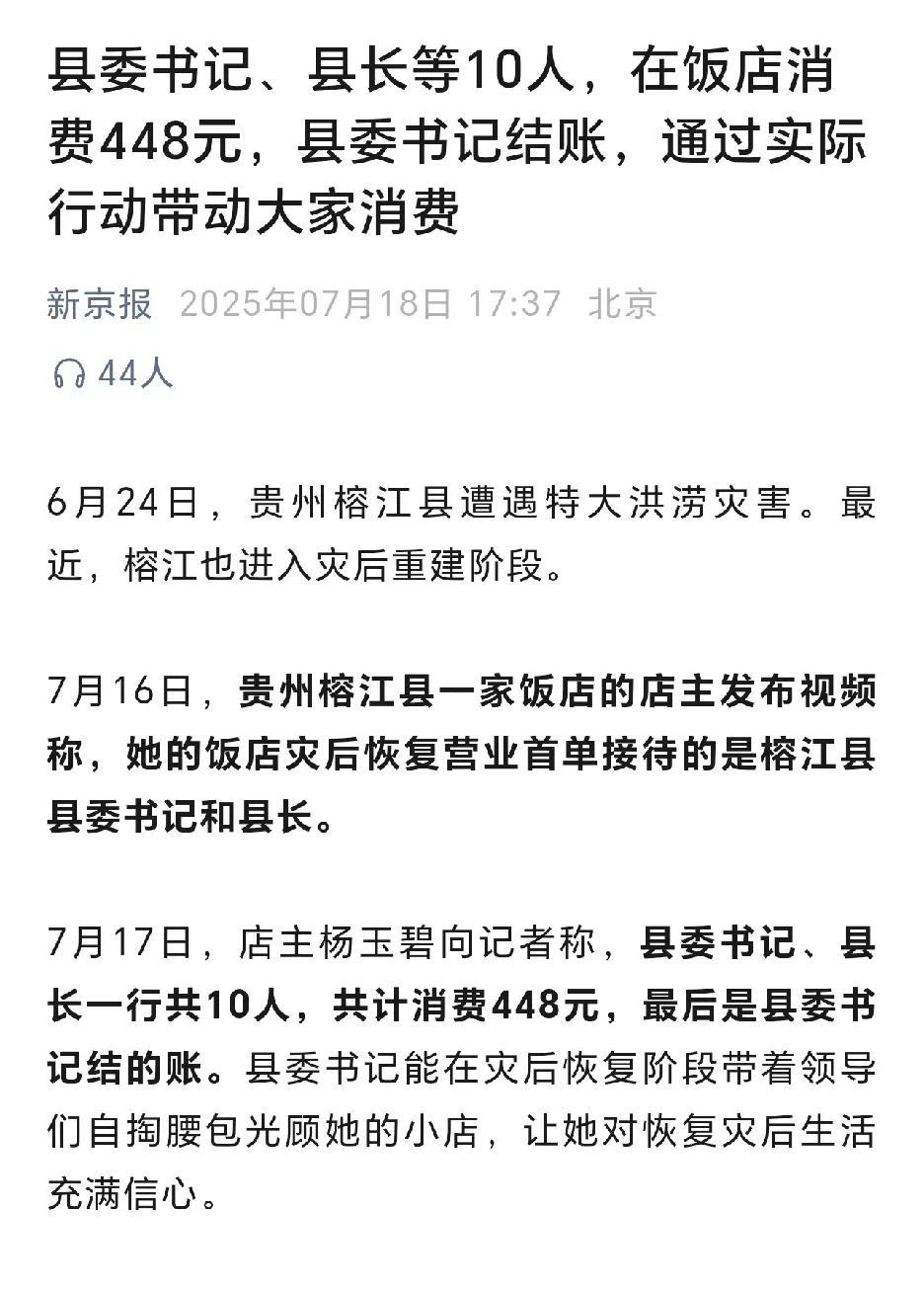说实话
最近我是不大敢出去聚餐