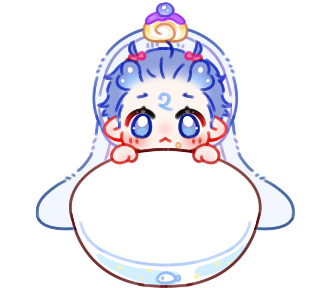敖丙 🫐 敖丙0726生日快乐 善意从不是刻意的付出，是发自本心的体谅，日复一