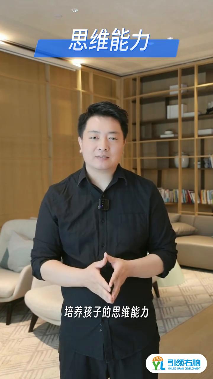 家长满意度低？试试这个课程，效果惊人！
园长们，你们是不是经常遇到这些问题？园区