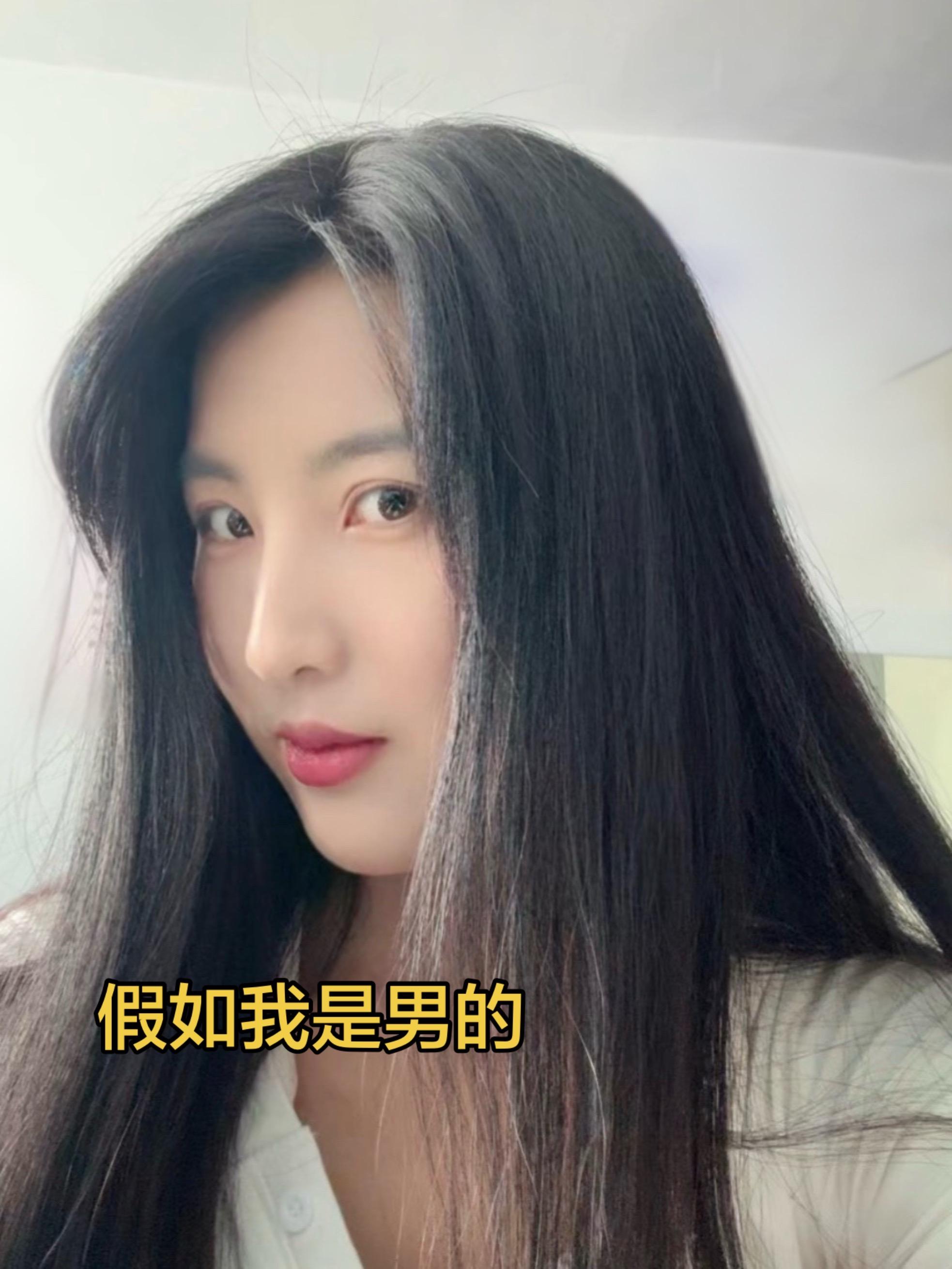 那该多好