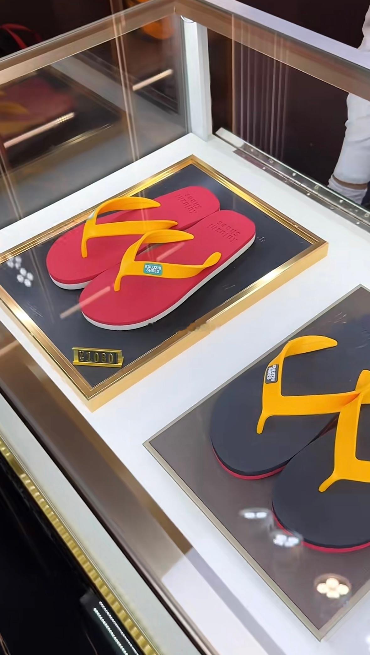 争取夏天来到给两广粉丝一人送一双拖1080元的鞋吧！ 