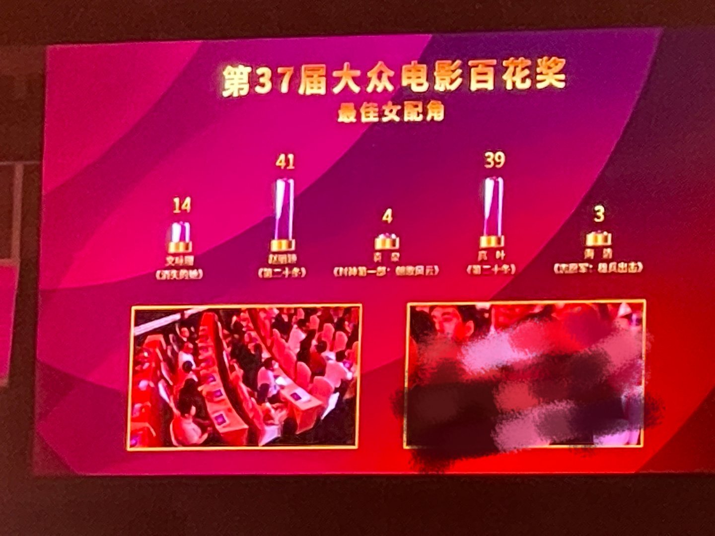 我还是爱看这个你们呢
