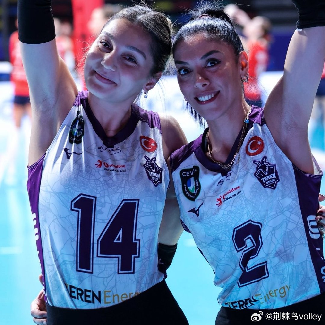 土超泽仁体育俱乐部的自由人切伦·厄纳尔和厄兹莱姆·居文将于下个赛季继续留队。另外