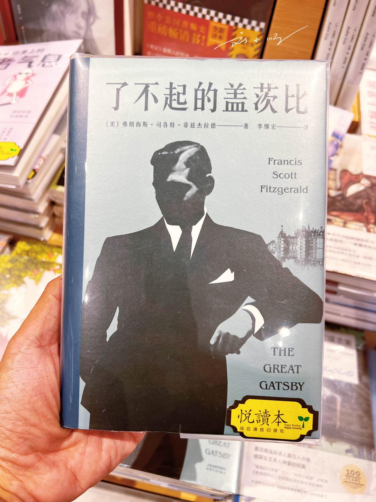 这两本书推荐大家可以搭配在一起看，一个著名的“男恋爱脑”，一个著名的“女恋爱脑”