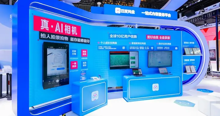 对话百度文库产品负责人钟昊：AI 如何重塑内容创作生态