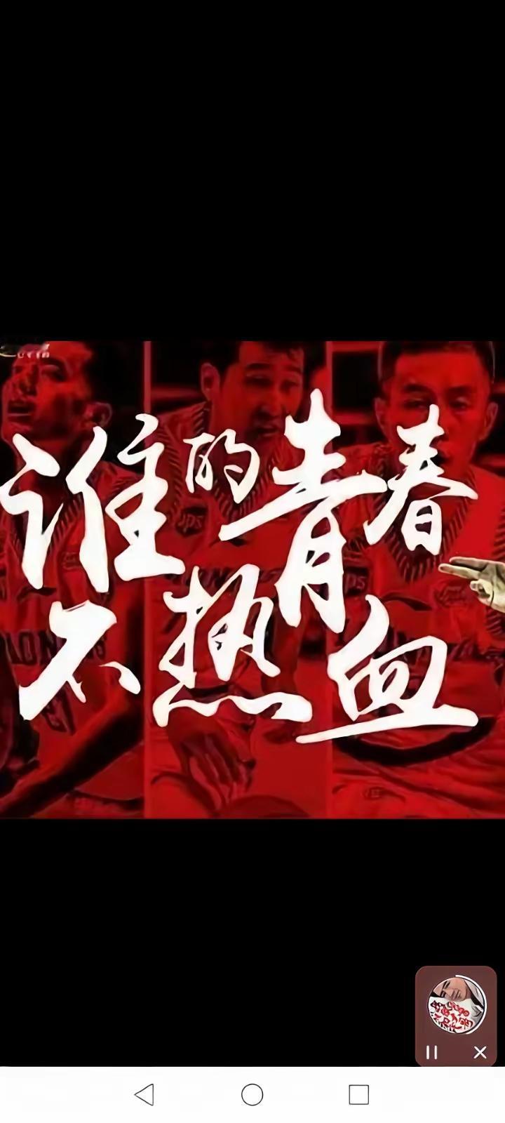 浙江稠州按目前趋势能进6强，cBA常规赛只剩下8轮了，每轮的对手都不是很强，又是