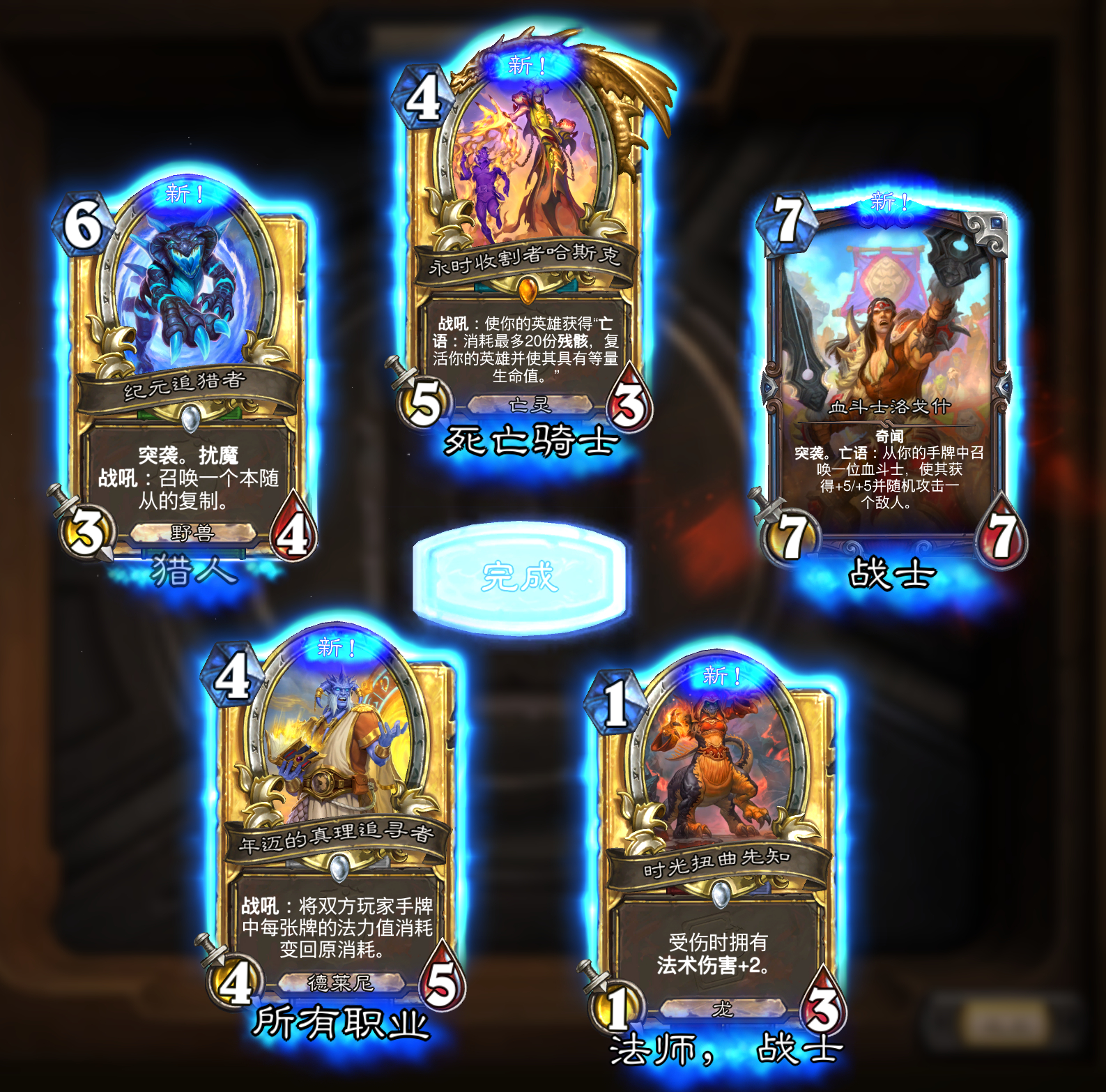 卧槽，金卡包开双黄蛋。 