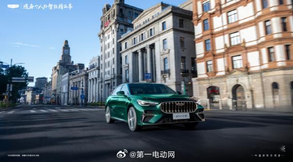第5代帝豪 这款经典车到第五代颜值依然很亮眼，很期待明天的亮相[酷] ​​​