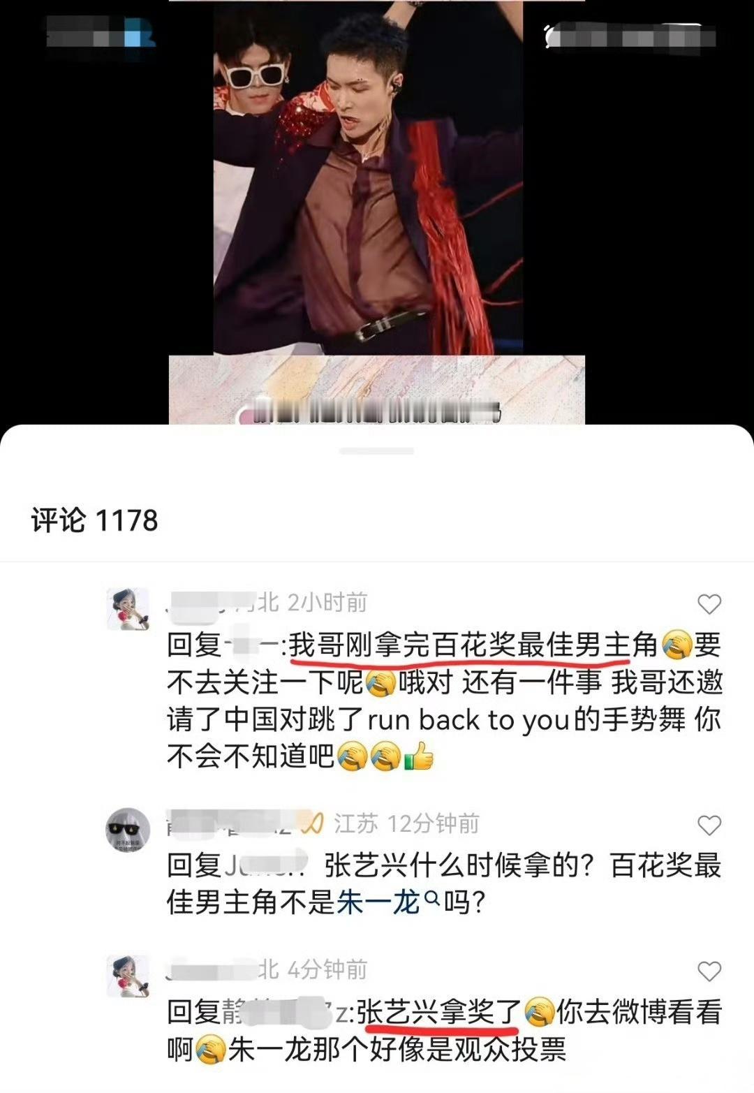 如同自然屏蔽的“博物馆”，“提名”自然也是要屏蔽的[害羞] ​​​