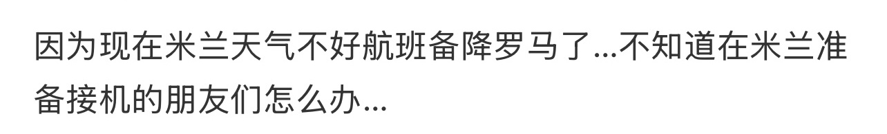 ？？？？🙏顺顺利利 