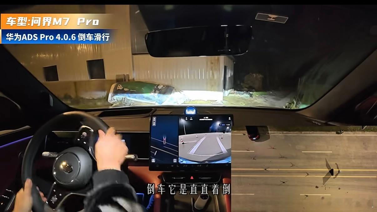 看了这个视频，我发现辅助驾驶的上半场是比谁堆的料多，下半场则是比谁融合得好。纯视