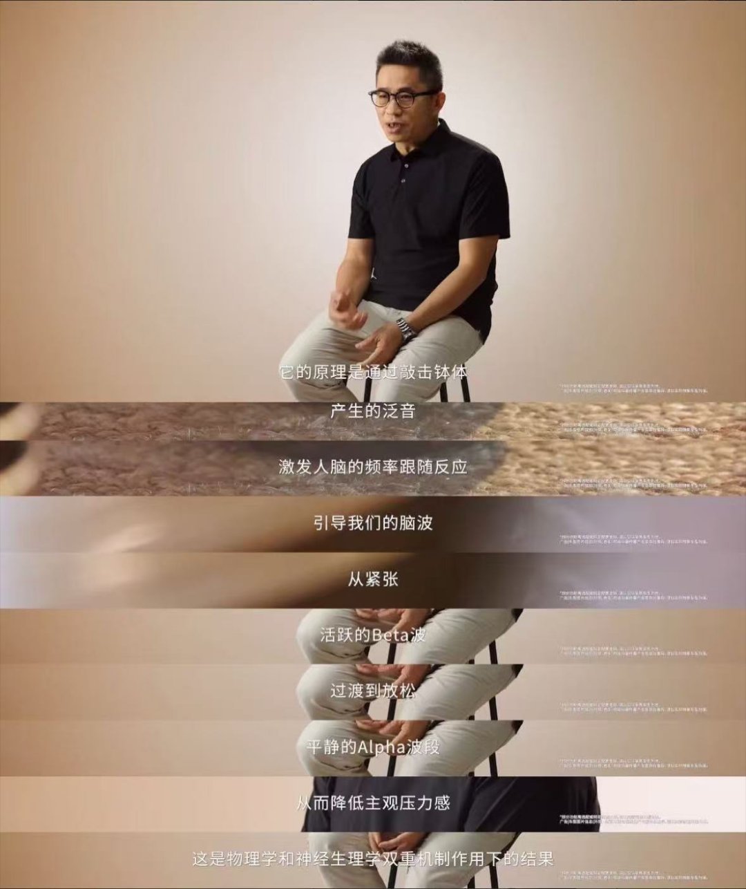 突然理解了车内20分钟效应大家上班是懂补觉的早到公司不着急下车，在车里眯上20分