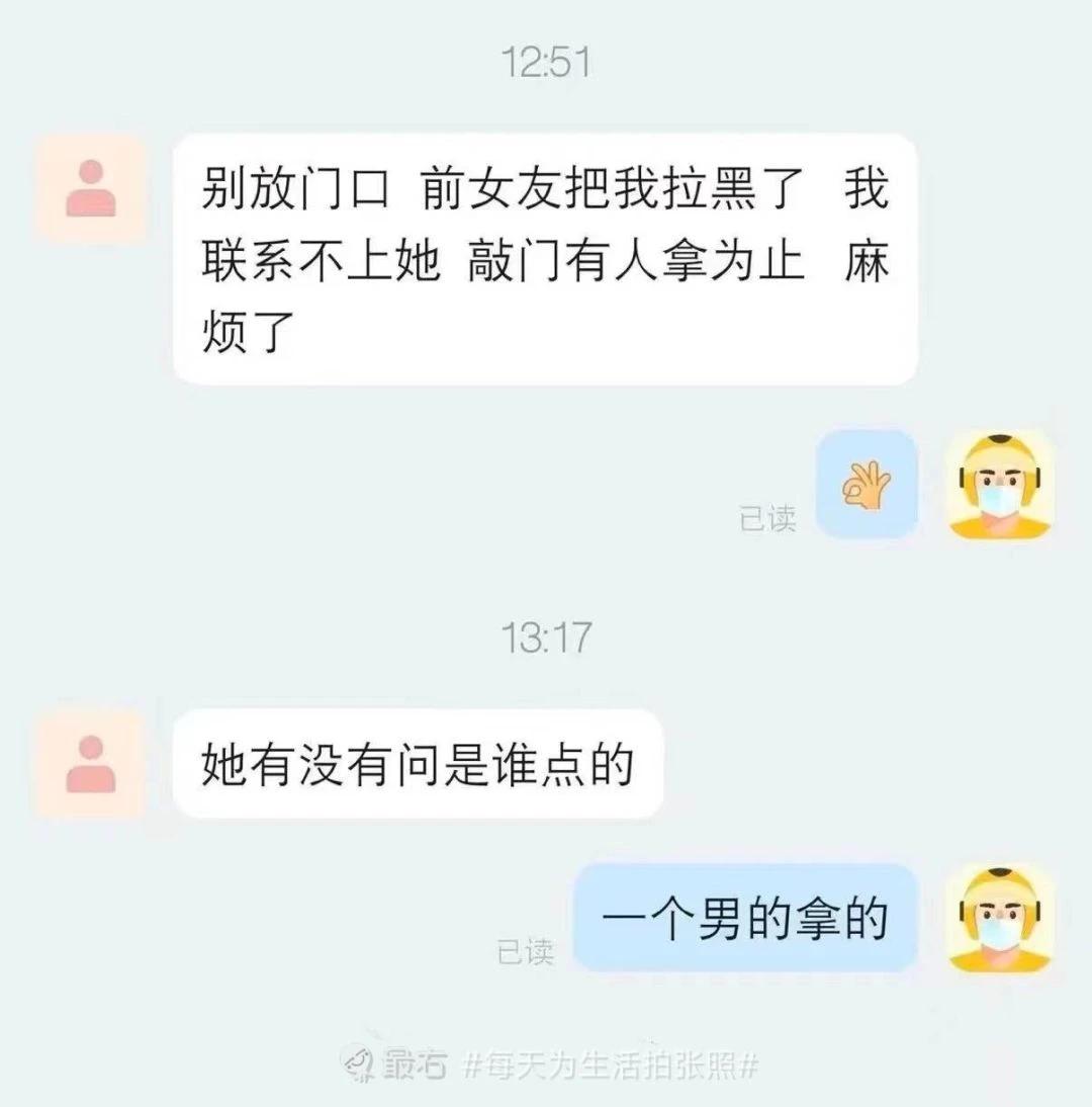 [微笑]