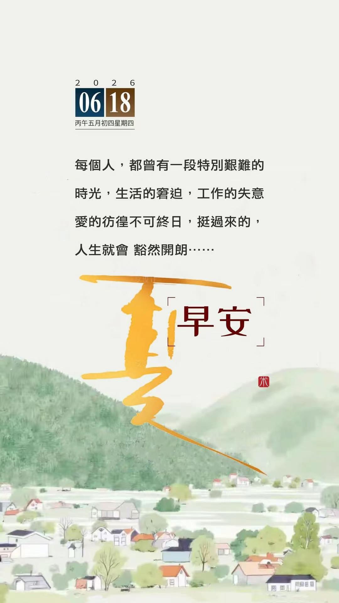 丈夫脑死亡400余天妻子执意留身边事情虽然让人很感动，但还是该现实一些，爱应该是