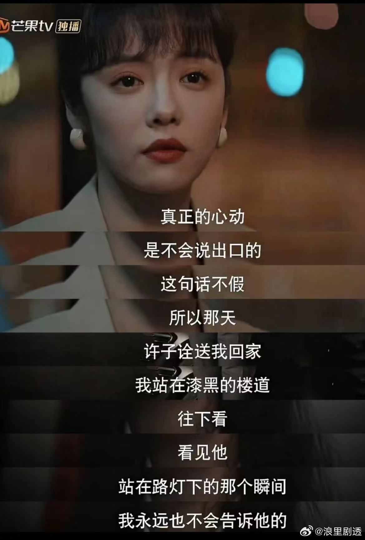 装腔启示录 常看常新！！ ​​​