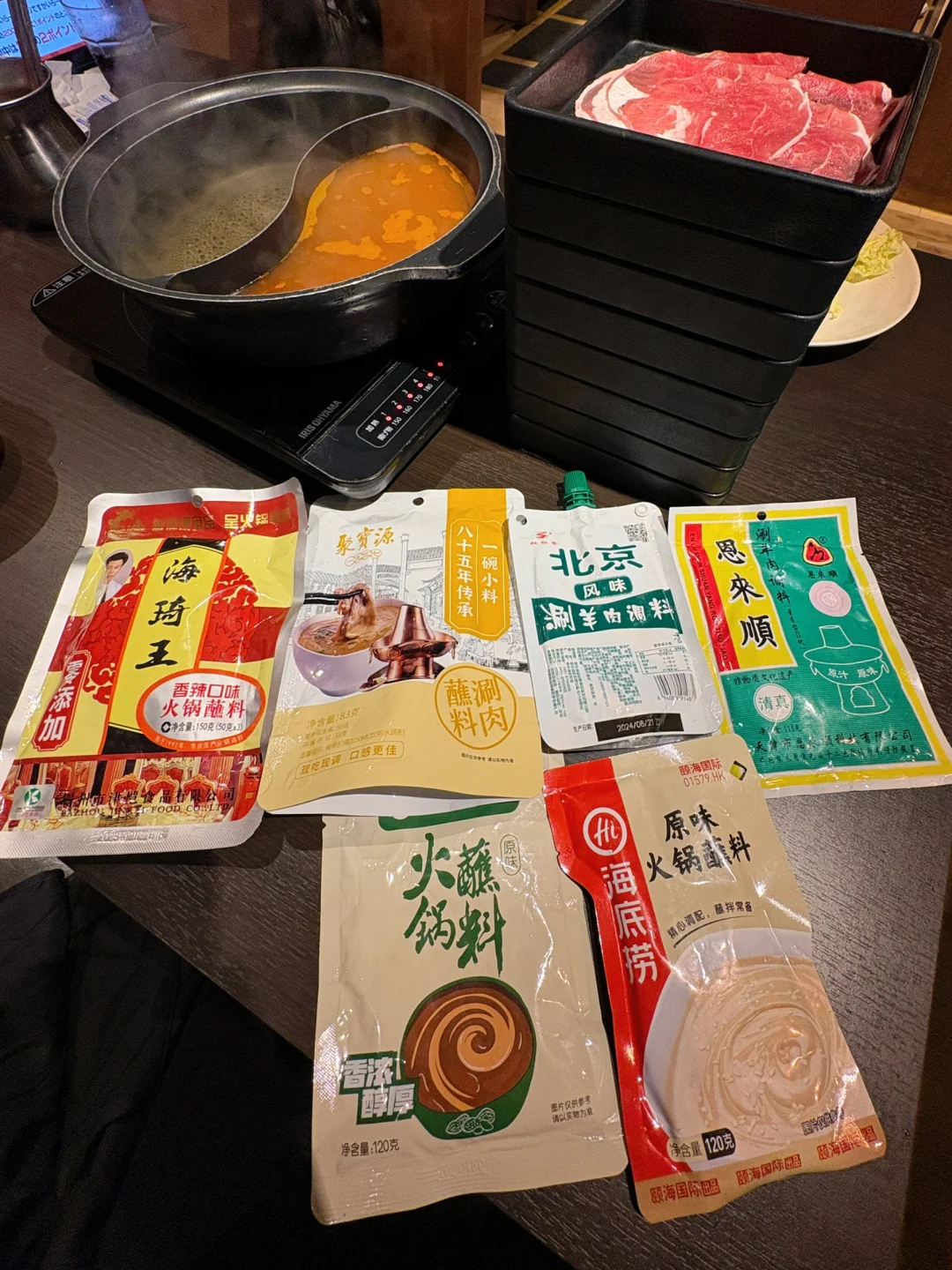 🇯🇵しゃぶ葉的羊肉放题要这样吃