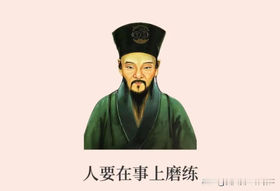 王阳明的“致良知”在表达什么?欲成大事者，必读王阳明，修身养性从点滴小事做起🌷