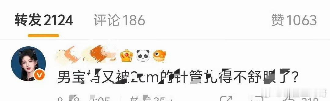鞠婧祎粉丝和王鹤棣粉丝咋了？ 